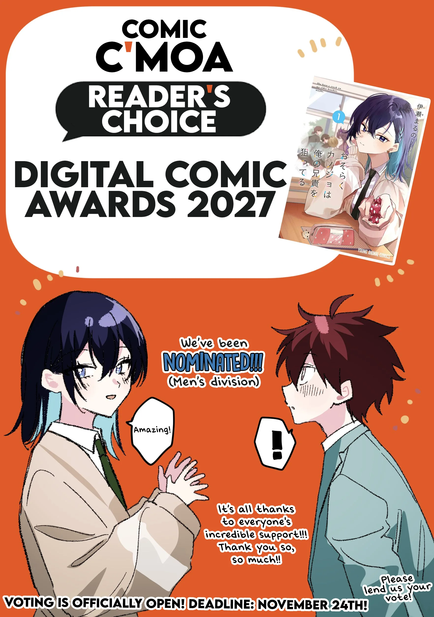 Osoraku Kanojo Chapter 39 Chapter 39