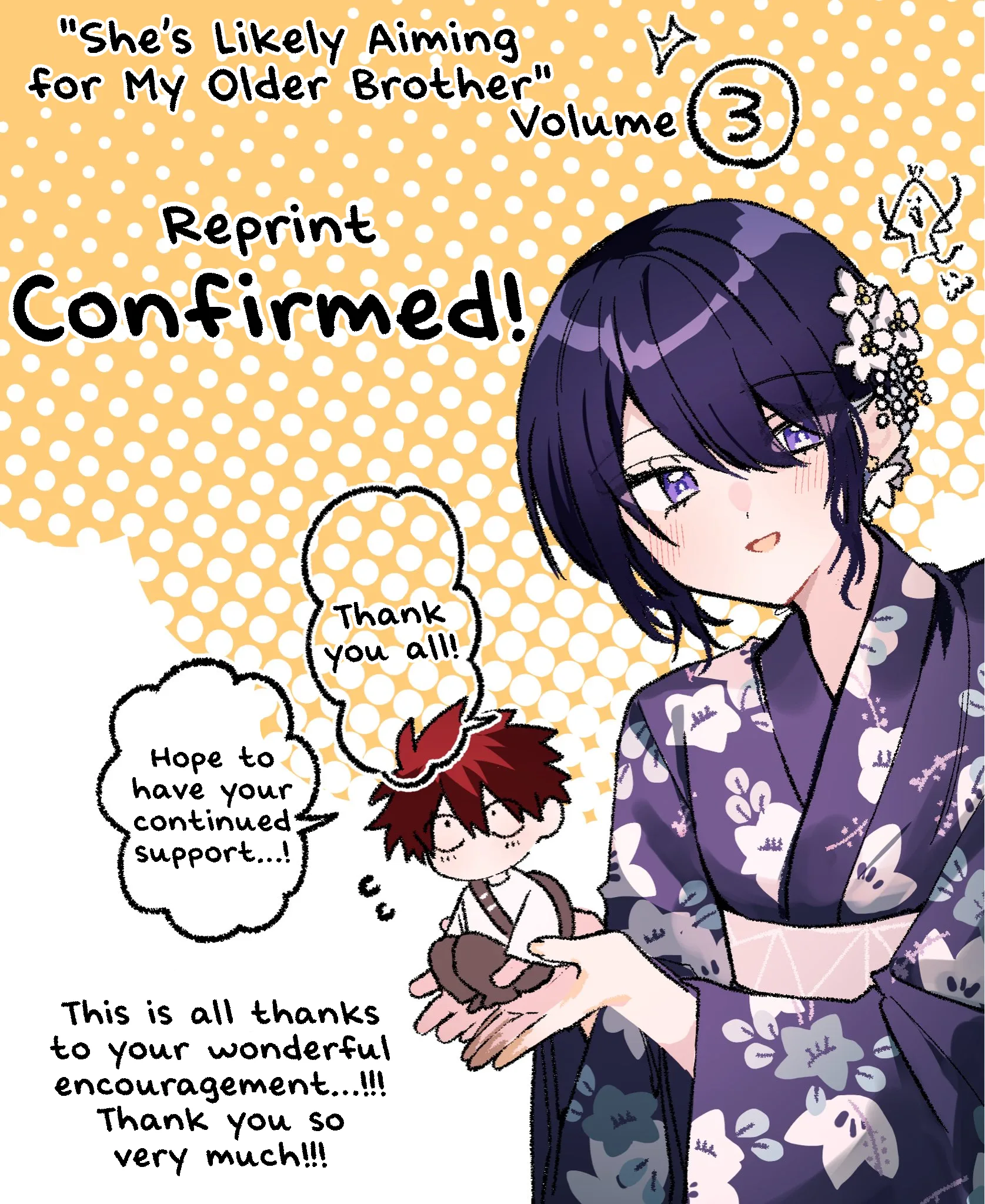Osoraku Kanojo Chapter 39 Chapter 39